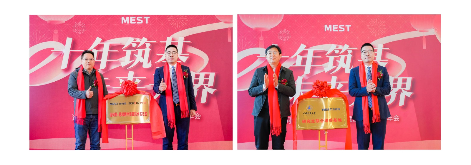 1742526492195145abvV.jpg 04.jpg