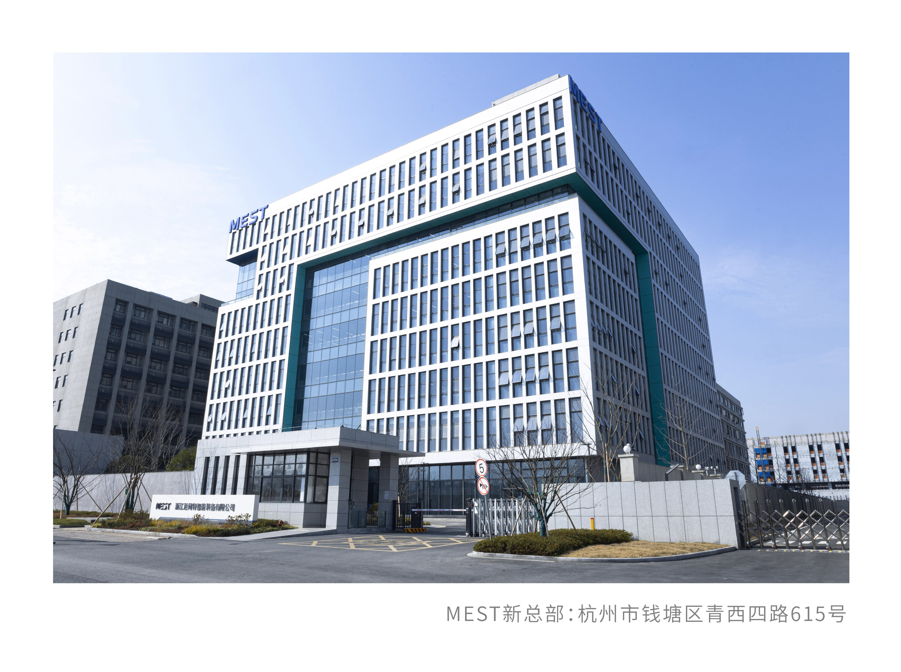 1742526938425146d5aX.png 02.png