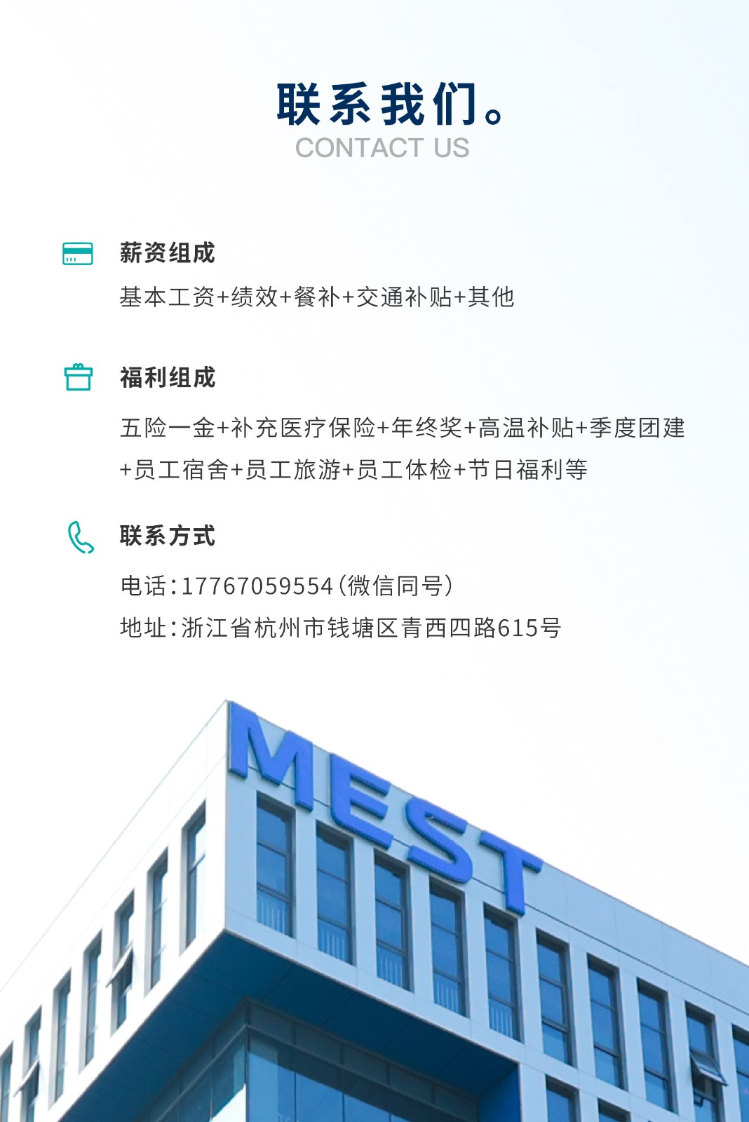 1742527725177694o688.jpg 13.jpg