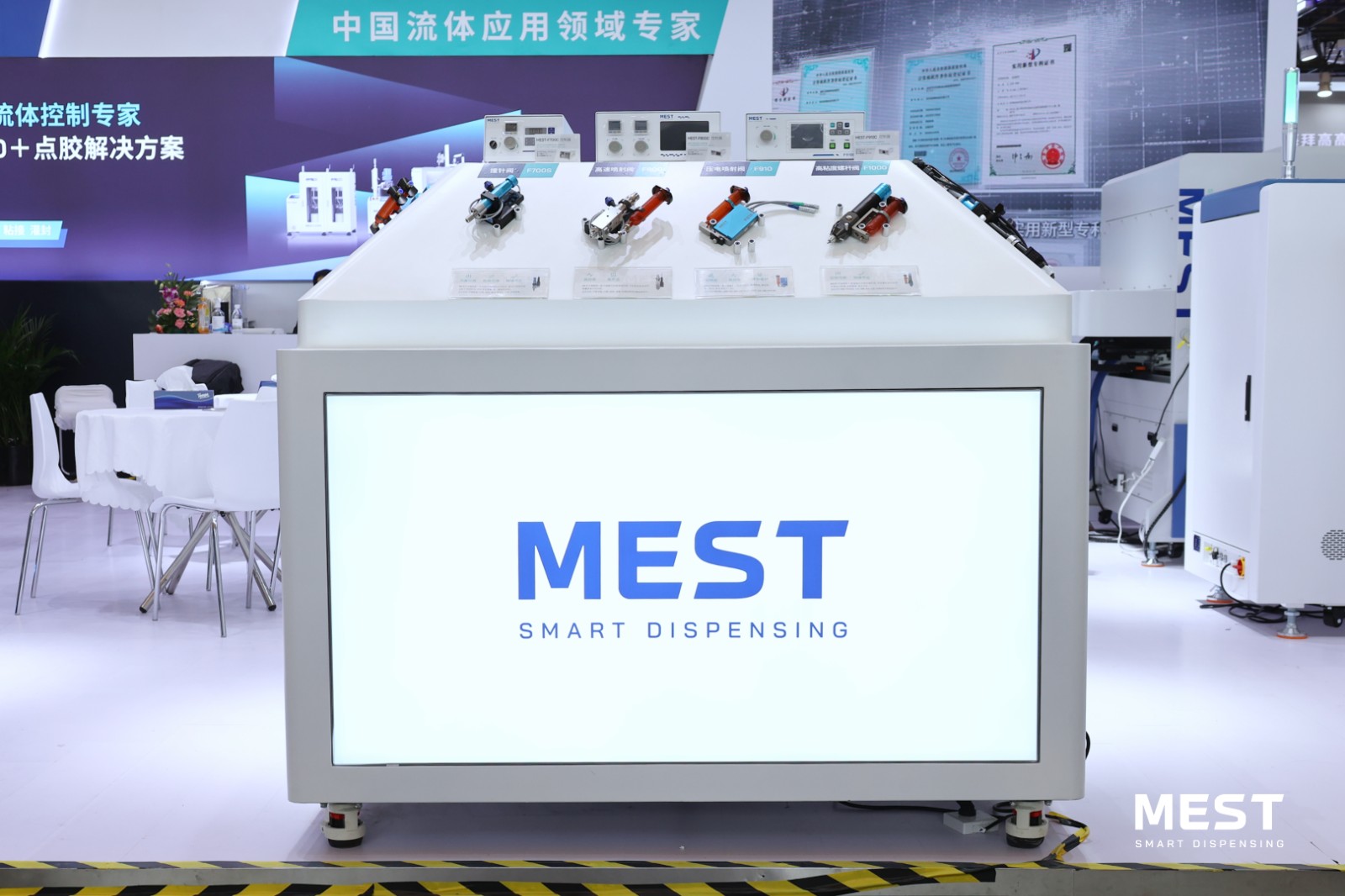 1743210210507012pdfB.jpg 閥展柜.jpg