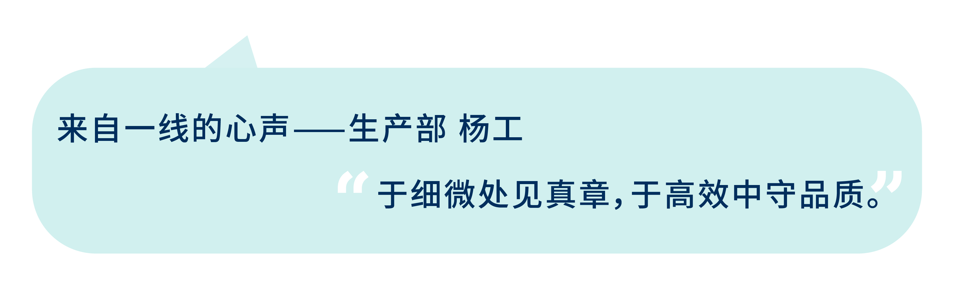 1763533521374155Rdgc.png 語錄_畫板 1 副本 54.png